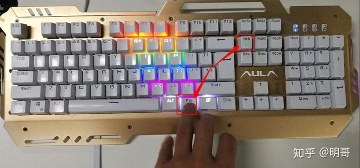 罗技键盘怎么调灯光特效（机械键盘灯开关是哪个键）(2)