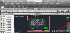 天正工具栏不见了怎么显示出来（调出修改工具栏命令）