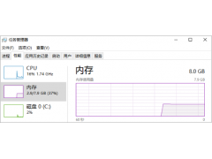 笔记本加内存条（笔记本升级内存必须提前做的4件事）