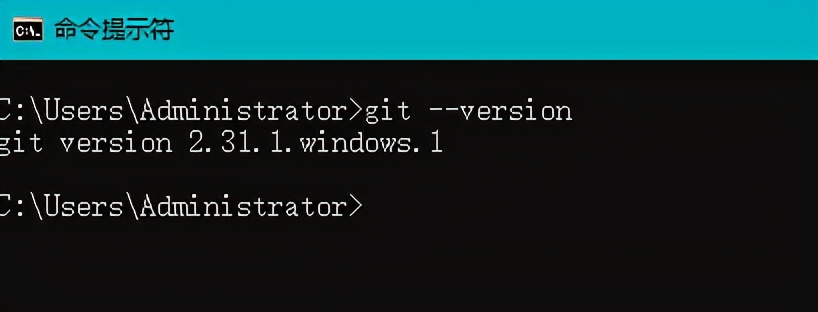 windows安装git（git安装与配置教程）(2)