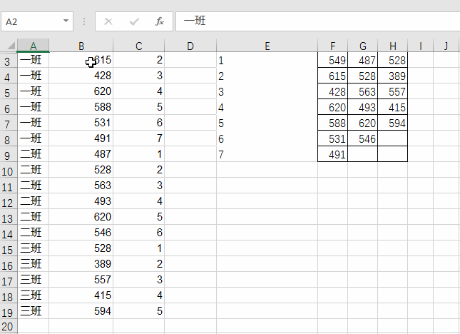 表格取消隐藏怎么操作（Excel 工作表取消隐藏的方法）(12)