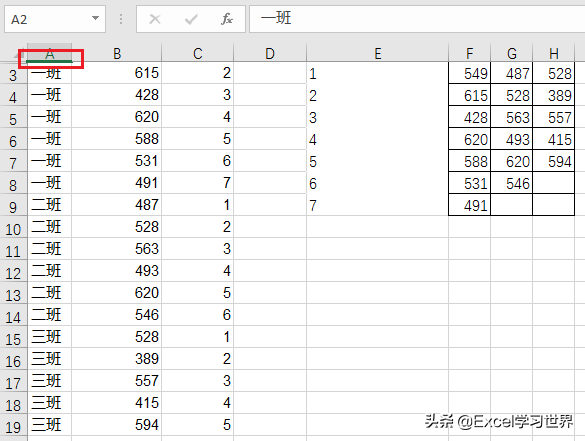 表格取消隐藏怎么操作（Excel 工作表取消隐藏的方法）(11)