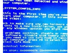蓝屏代码0x0000074解决方法（电脑蓝屏0074修复方案）