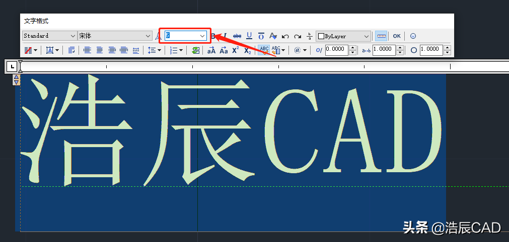 cad调整标注字体大小（CAD字体大小的更改）(2)