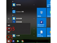 win10强制关机快捷键（win10电脑关机正确顺序）