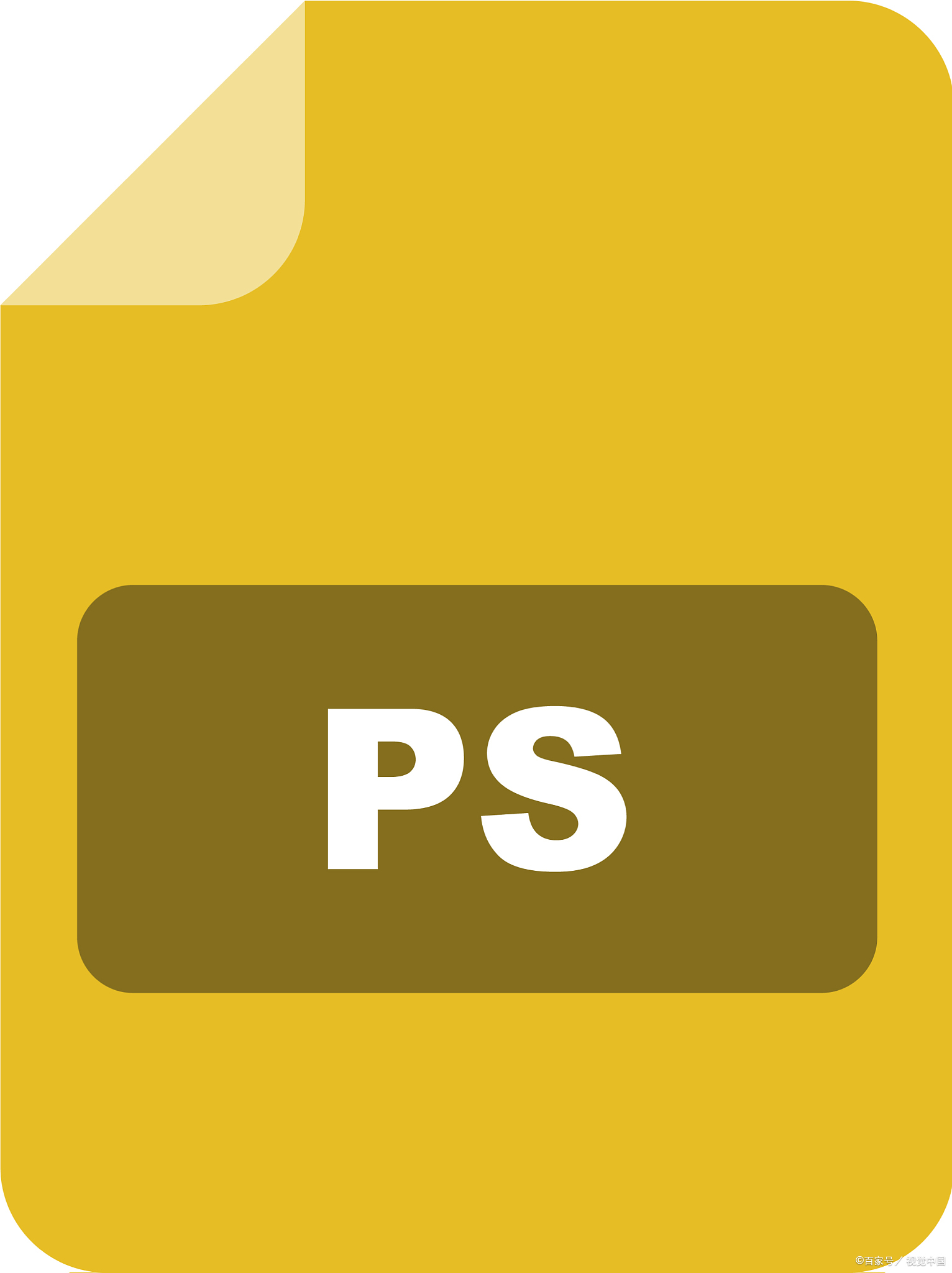 pscc和pscs6有什么区别（photoshop哪个版本最稳定功能最全）(1)