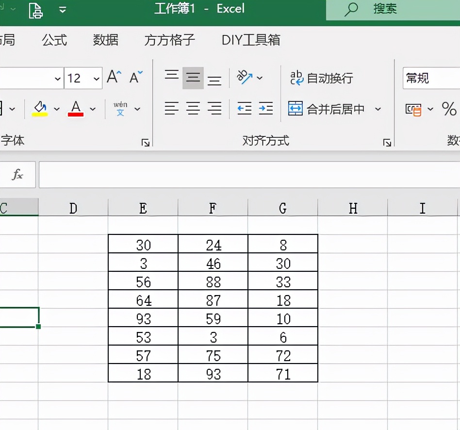 excel怎么在数字前补零（Excel批量一次性在数字前添加0）(2)