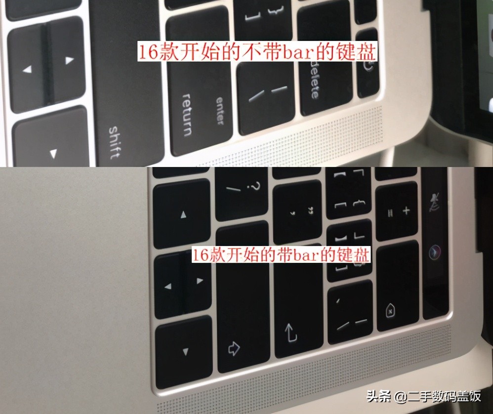 二手macbook验机方法（二手macbook超详细验机方法）(5)