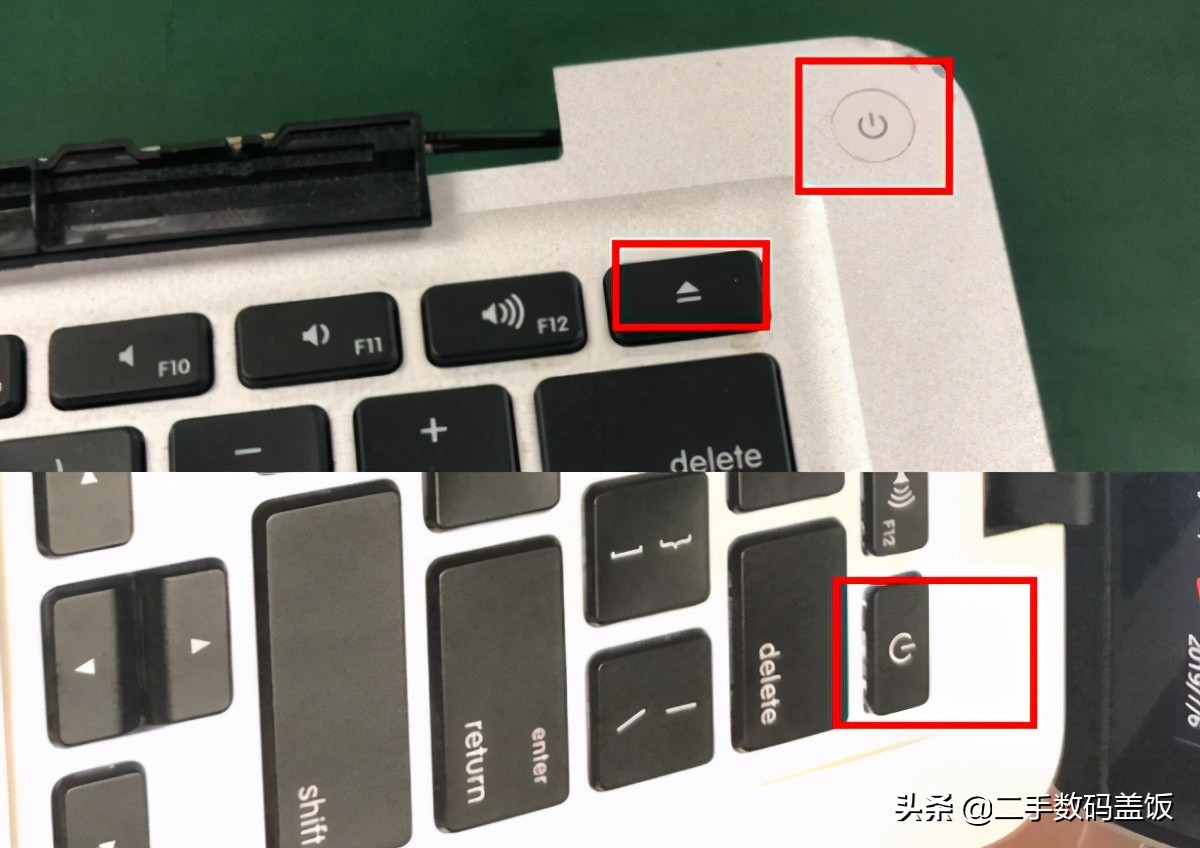 二手macbook验机方法（二手macbook超详细验机方法）(4)