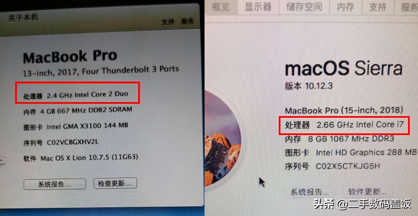 二手macbook验机方法（二手macbook超详细验机方法）(1)