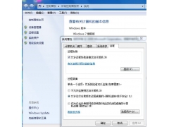 win7远程桌面连接不上（win7远程桌面设置的连接详细步骤）