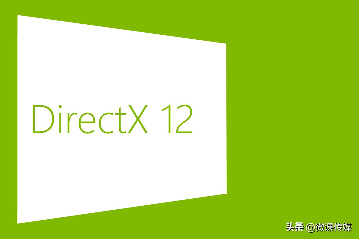 dx修复工具有什么用（这样修复DirectX保持显卡优异性能）(1)