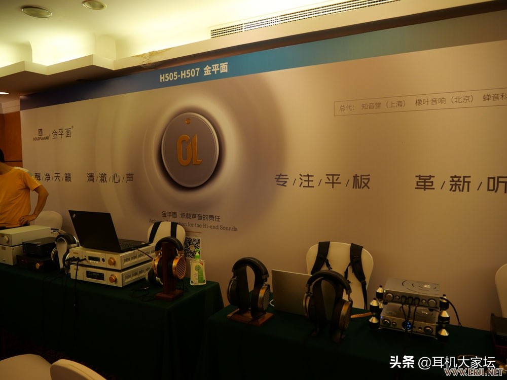 耳机图片大全（上海世界耳机展览会）(85)