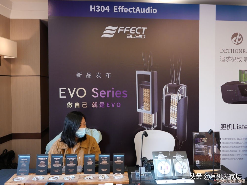 耳机图片大全（上海世界耳机展览会）(67)