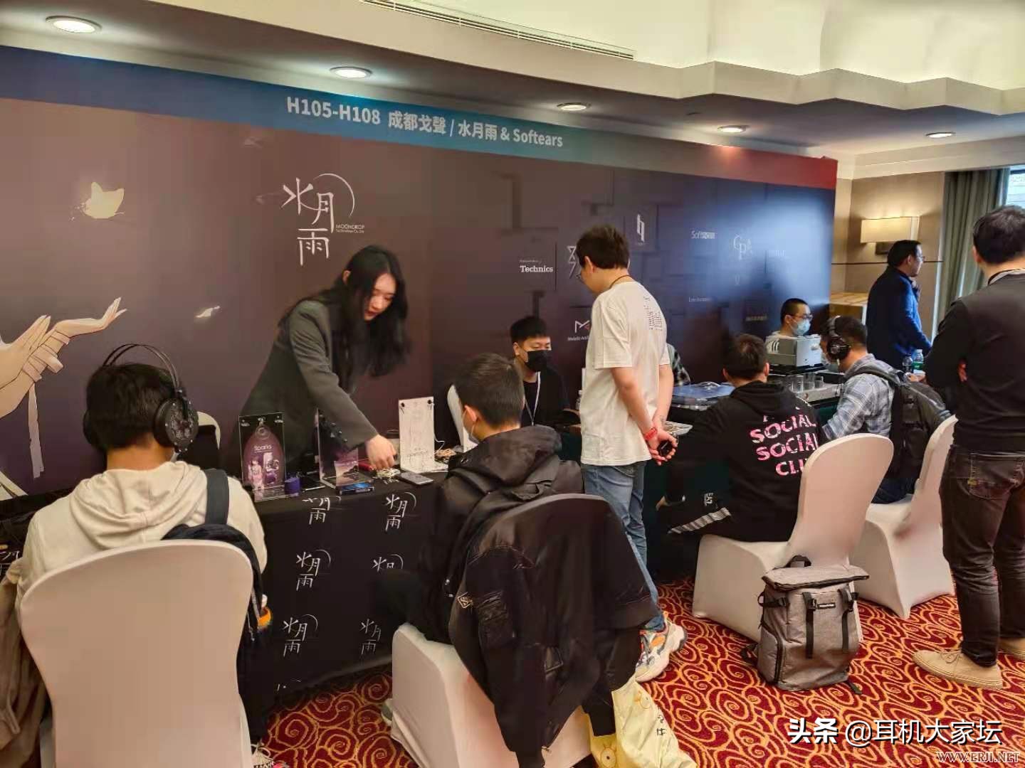耳机图片大全（上海世界耳机展览会）(10)