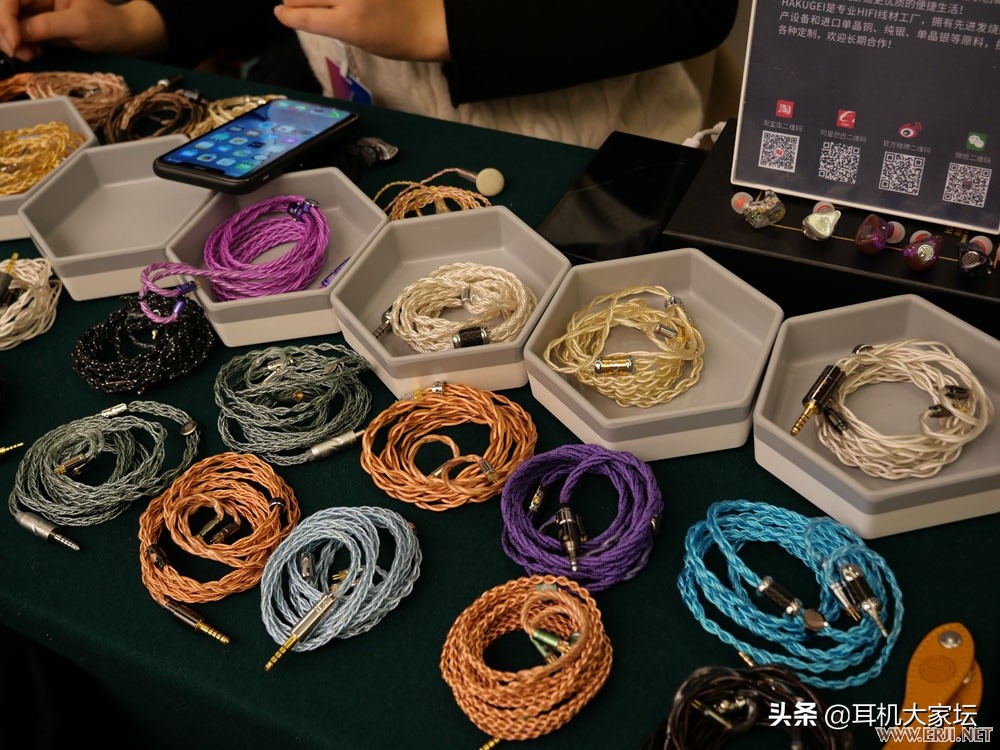 耳机图片大全（上海世界耳机展览会）(54)