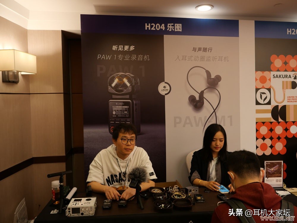 耳机图片大全（上海世界耳机展览会）(49)