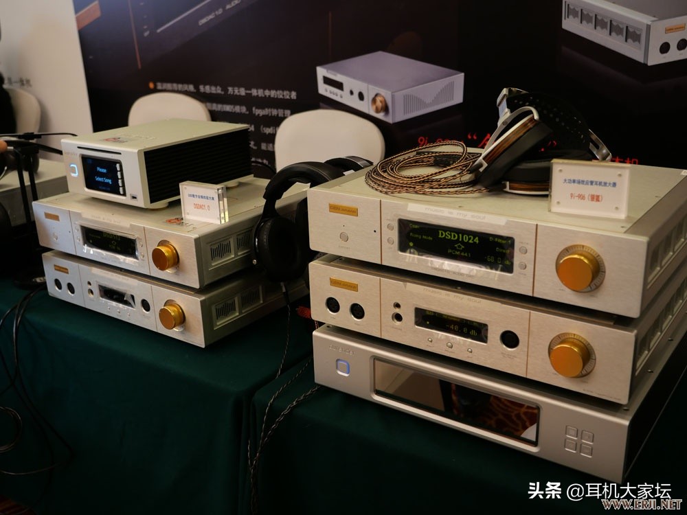 耳机图片大全（上海世界耳机展览会）(36)