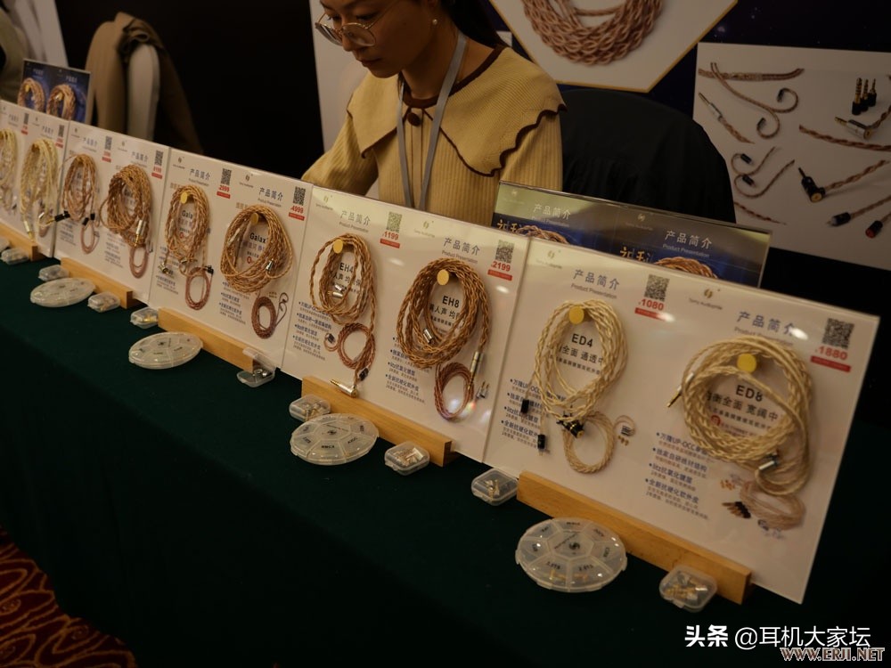 耳机图片大全（上海世界耳机展览会）(52)