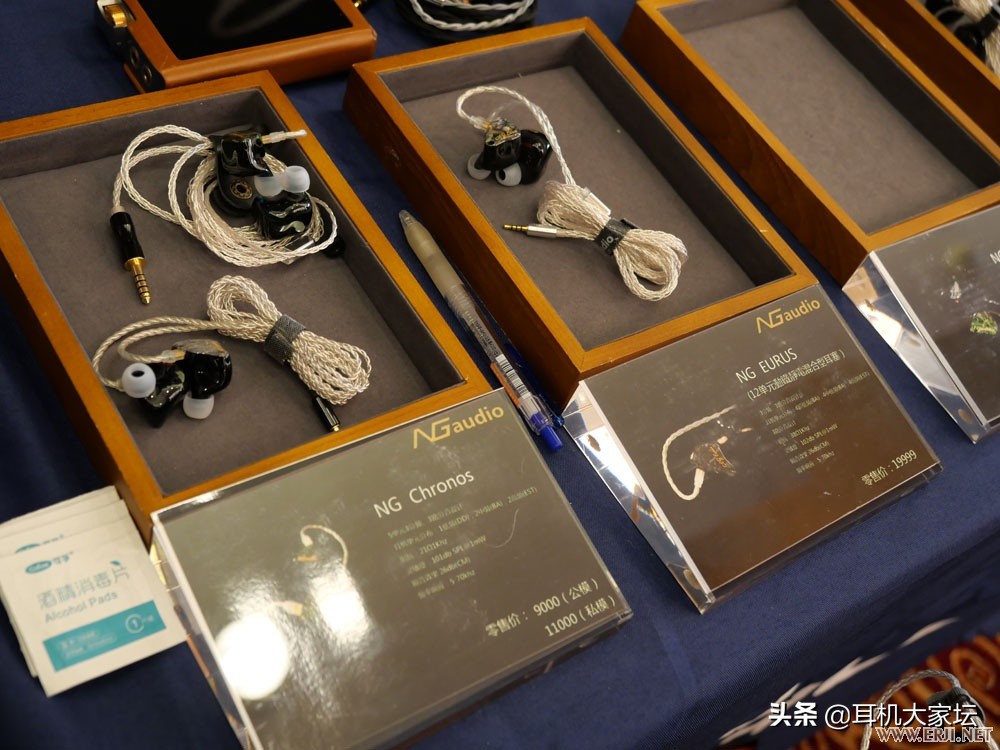 耳机图片大全（上海世界耳机展览会）(76)
