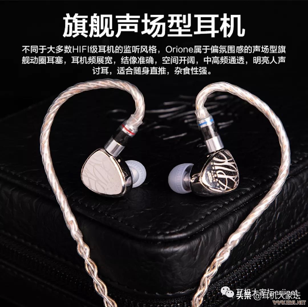 耳机图片大全（上海世界耳机展览会）(4)