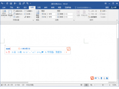 切换繁体快捷键（搜狗输入法怎样切换繁体字）