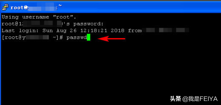 linux修改用户名（Linux服务器如何修改用户名和密码）(1)