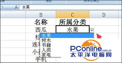 如何在excel中设置下拉选项（excel制作下拉菜单两种方法）(1)