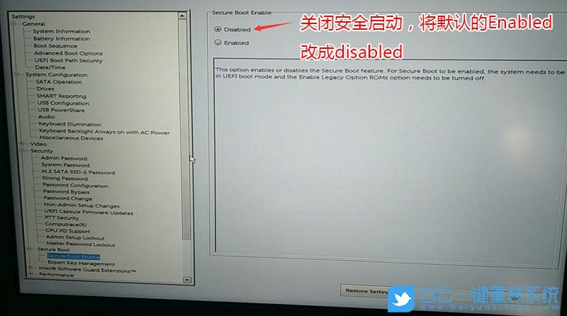 电脑开机卡在正在启动windows（解决装Win7卡在正在启动问题）(2)
