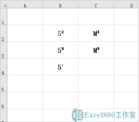 excel上标（Excel中输入平方、立方上标数字的2种方法）(1)