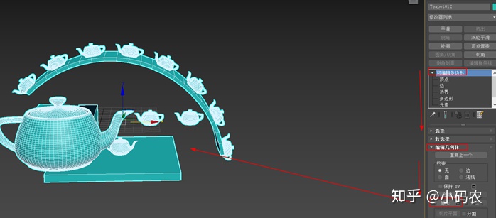 3dmax显示面数快捷键（3Dmax所有快捷键超全）(34)