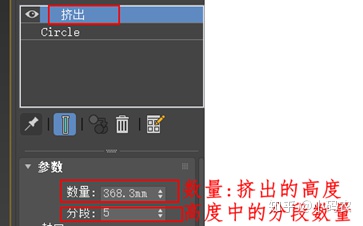 3dmax显示面数快捷键（3Dmax所有快捷键超全）(13)