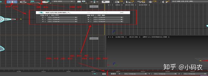 3dmax显示面数快捷键（3Dmax所有快捷键超全）(5)