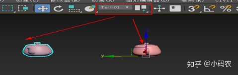 3dmax显示面数快捷键（3Dmax所有快捷键超全）(10)