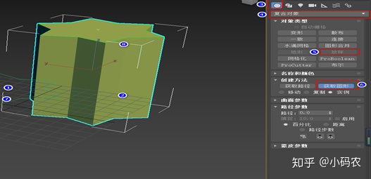 3dmax显示面数快捷键（3Dmax所有快捷键超全）(25)