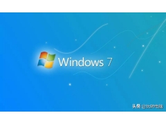 win7 64原版（微软官方制作工具装win7系统）