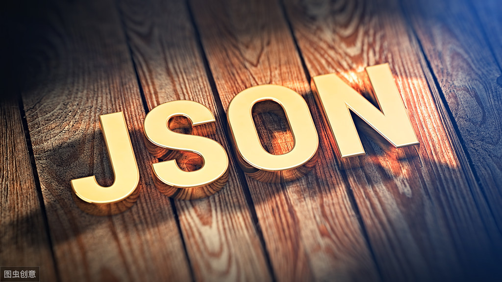 jsonarray转jsonobject（jsonarray和jsonarray有啥区别）(2)