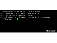 linux查看端口（RedHat 8 如何检查端口是否联通）