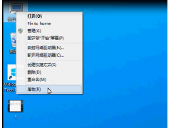 win10修改管理员名称（Win10如何修改电脑用户名）