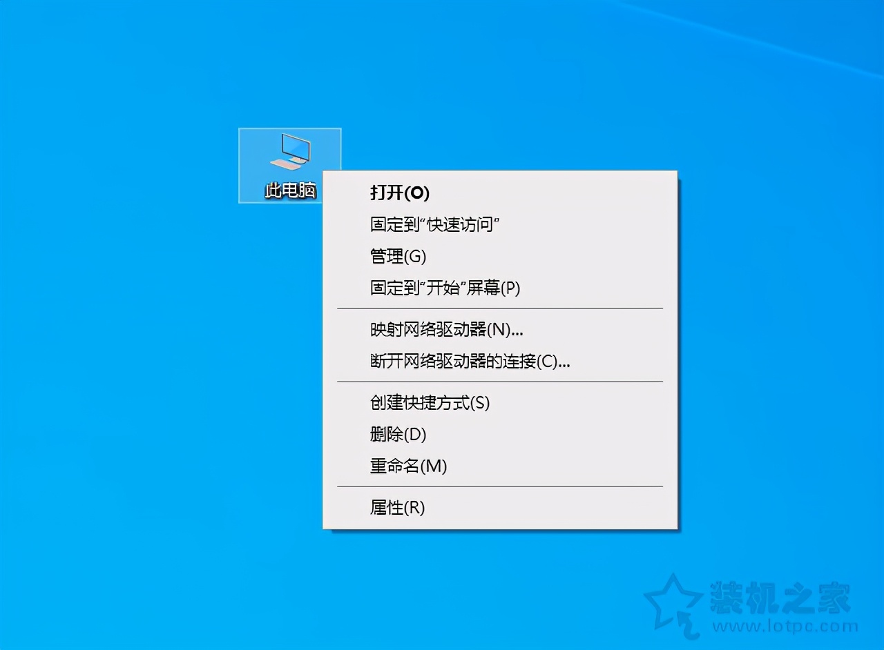 检测电脑蓝屏的软件（Windows系统蓝屏原因排查及解决方法）(1)