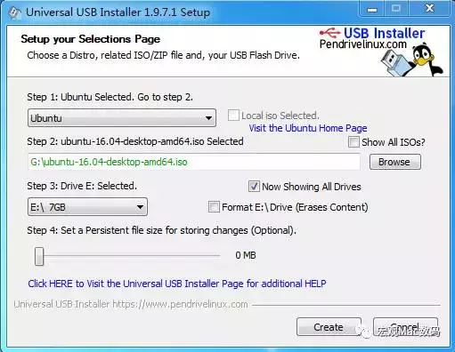 ubuntu制作启动盘（Windows下制作ubuntu系统启动盘）(1)