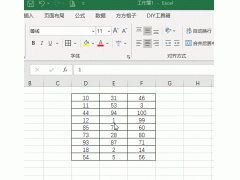 excel表格乘法（Excel表格数据如何批量乘以一个数字）