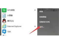 收藏的打不开怎么办（浏览器收藏夹打不开是什么原因）