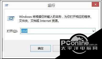chinanet登录网址进不去（win10系统无法打开chinanet登陆页面）(8)