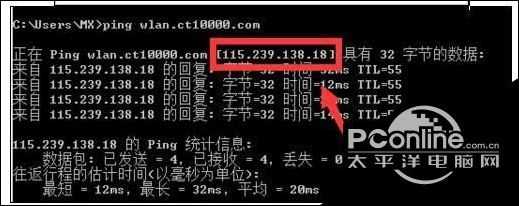 chinanet登录网址进不去（win10系统无法打开chinanet登陆页面）(9)