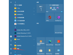 win10开机密码设置（Win10怎么设置电脑密码）