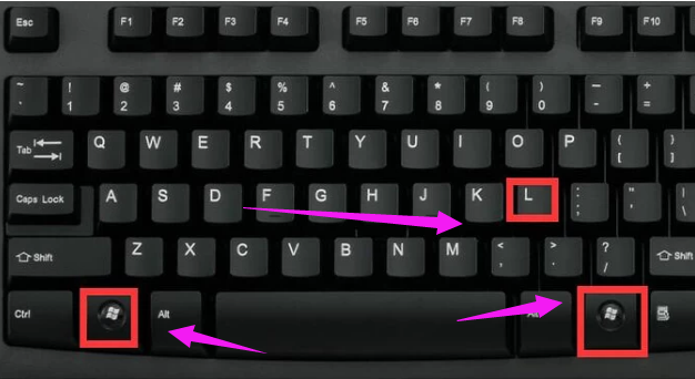 电脑锁屏快捷键是哪个（电脑锁屏快捷键ctrl加什么）(6)