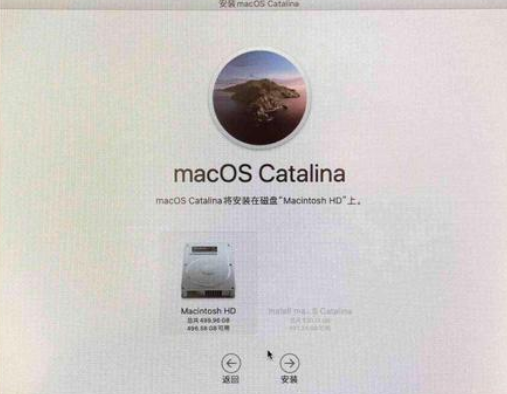 mac怎么重装系统（苹果笔记本电脑系统重装详细步骤）(5)