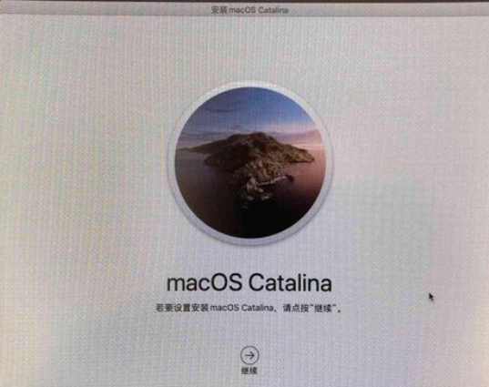 mac怎么重装系统（苹果笔记本电脑系统重装详细步骤）(4)