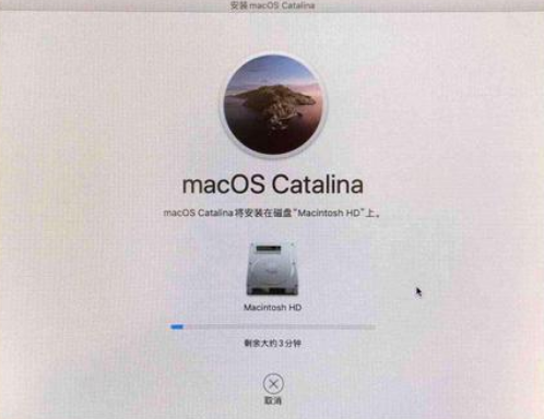 mac怎么重装系统（苹果笔记本电脑系统重装详细步骤）(6)